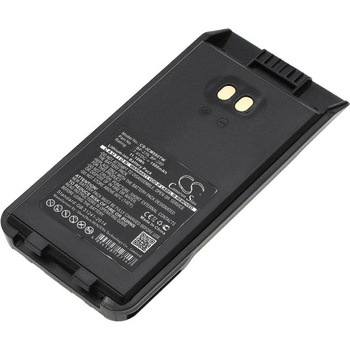 Cameron sino Батерия за радиостанция ICOM F1000, F2000, IC-F1000, IC-F29D BP-279 / BP-280 LiIon 7, 4V 1500mA Cameron Sino (CS-ICM880TW)