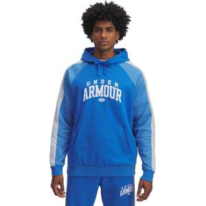 Under Armour Суитшърт UA Rival Flc CB Hood