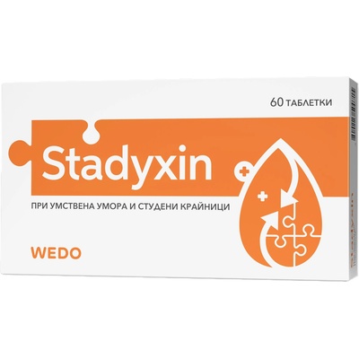 Wedo Stadyxin, 60 таблетки, Wedo