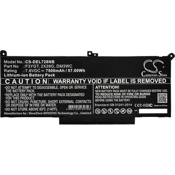 Cameron Sino Батерия за лаптоп DELL CTOL7480-D1506CN, Latitude 12 7000, Latitude 13 7380 LiIon 7.6V 7500mAh CAMERON SINO (CS-DEL728NB)