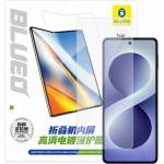 Blueo Samsung Z Flip8 BLUEO HD защитно фолио за екран с олеофобно покритие, вътрешен дисплей + рамка, ПРОЗРАЧНО (GP-197615)