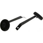 Hobbyzone основно шаси с колела: AeroScout 1.1m
