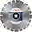 Bosch 2.608.603.641
