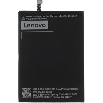 Image 1 of Lenovo BL256 Оригинална Батерия за Lenovo Vibe X3 Lite