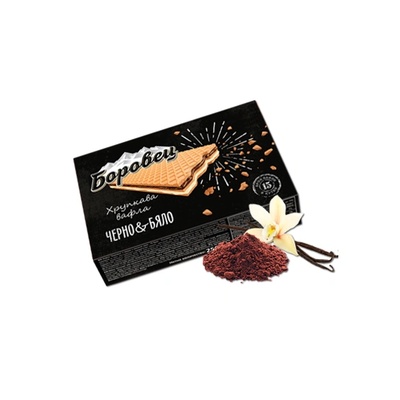 Боровец Вафли "Боровец" 15 бр. Черно и Бяло 250 гр