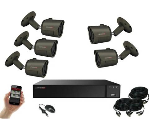 Monitorrs Security 6042K5