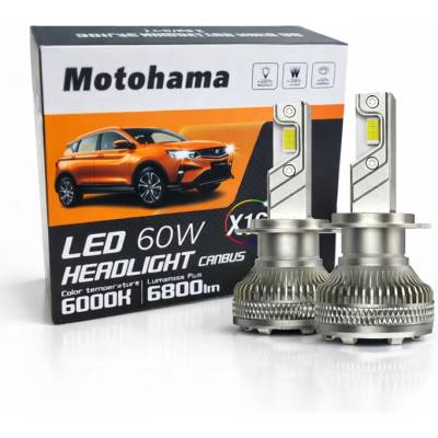 Motohama Диодни крушки Мотохама Х16 - h7 - 12v