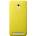 ASUS Калъф за телефон asus bumper case zc500tg yellow (90xb00ra-bsl3q0)