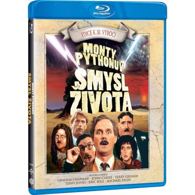 MagicBox Монти Пайтън: Смисълът на живота - Blu-ray (002660)