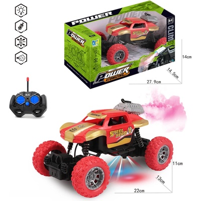 Armtoys ДЕТСКО БЪГИ С ДИСТАНЦИОННО И ПУШЕК, 4 ПОСОКИ, ЖЕЛЕЗЕН СУПЕРГЕРОЙ