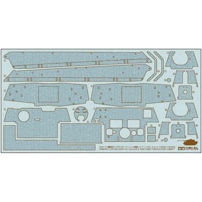 Tamiya King Tiger Production Turret Zimmerit Sheet 1:35
