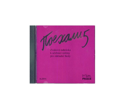 Pojechali 5 CD