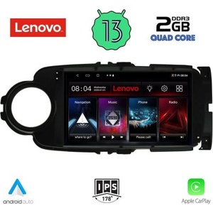 Lenovo LVD 4737_CPA Авто мултимедия