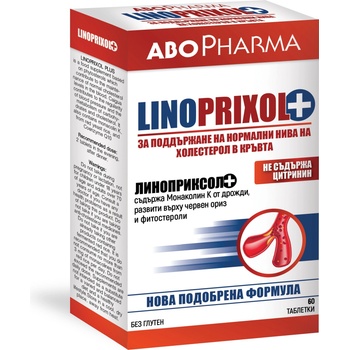 Abo Pharma Linoprixol Plus, 60 таблетки, Abo Pharma (10035945)