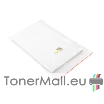 Image 1 of Brother Top Coated Thermal A4 Paper, 68g, LDS0E297210000P