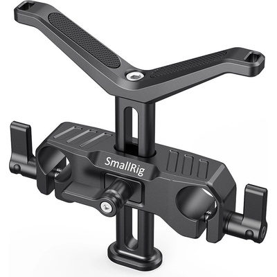 SmallRig 2680