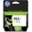 HP 953xl (f6u18ae) оригинална мастилница, жълт (hp953yxl)