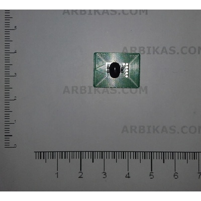 Compatible Ресет чип oki c5650/ c5750 yellow - до 2000 копия, 43872305-chip (43872305-chip)