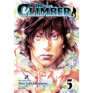 The Climber, Vol. 5 (ISBN: 9781974762583)