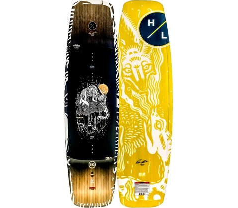 Hyperlite Guara 2025