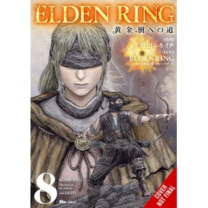 Elden Ring: The Road to the Erdtree Vol. 8 (ISBN: 9798855428704)