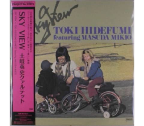 Hidefumi Toki - SKY VIEW LP