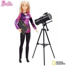 Mattel Кукла Barbie - Пътешественик-изследовател, налични 4 модела, 1710133