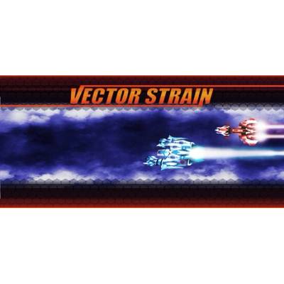 Omnidream Creations Vector Strain (PC)