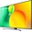 LG 75NANO763QA