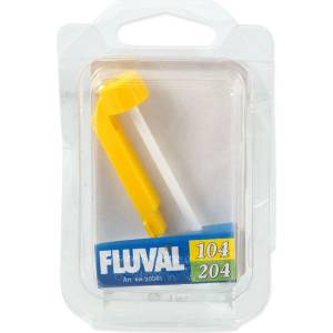 Hagen Заместителна ос за филтър Fluval 104, 204 (нов тип), 105, 205