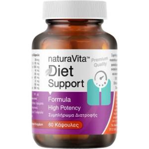 Natura Vita Diet Support | with Green Tea, Guarana & Capsicum [60 капсули]
