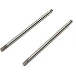 Axial Аксиални бутала амортисьор 66.7mm (2)