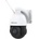 Foscam SD2X