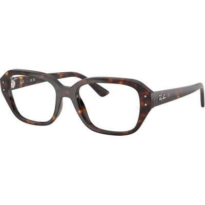 Ray-Ban RX7258 8320 (RX7258 8320)