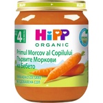 Hipp Био пюре Hipp - Ранни моркови, 125 g (4010) - baby