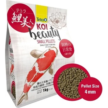 TETRA KOI beauty SMALL PELLETS - за риби кои, по-големи от 10см - 10 литра