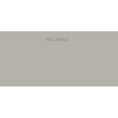 Dulux Exterior Wall Primer 5l F6.04.63