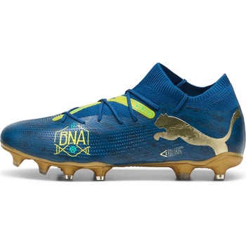 PUMA Обувки future 7 match bna fg/ag