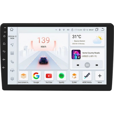 HIZPO S101008 Jeep, Chrysler, Dodge (8+128GB)