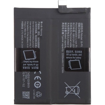 Vivo B-P5 Батерия за vivo iQOO Neo5