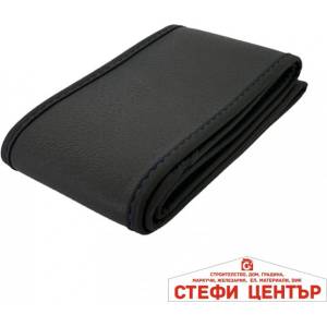 Paolo Калъф за волан - 5070 - със синьо (21128) - steficenter