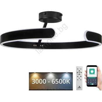 NEDES Led регулируем плафон led/72w/230v 3000-6500k черен + do (nd4033)