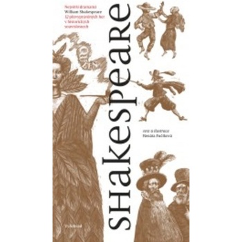 Shakespeare
