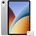 Xiaomi Redmi Pad 2 9.7 4GB+128GB silver VHU6768EU