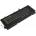 Батерия за HP EliteBook Folio 1040 G3 BG06XL