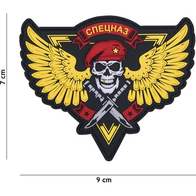 Gumená nášivka 101 Inc znak Spetsnaz Skull - žltá