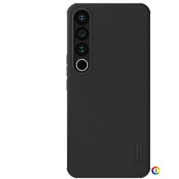 Image 1 of Meizu 20 Pro NILLKIN Frosted Shield Калъф и Протектор