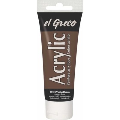 Kreul 28323 АКРИЛНА боя Vandyke Brown 75 ml 1 бр (28323)