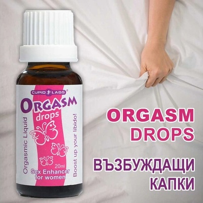 Възбуждащи капки Orgasm drops 20ml