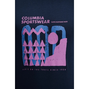 Columbia Спортна тениска Columbia Sun Trek (1931172)